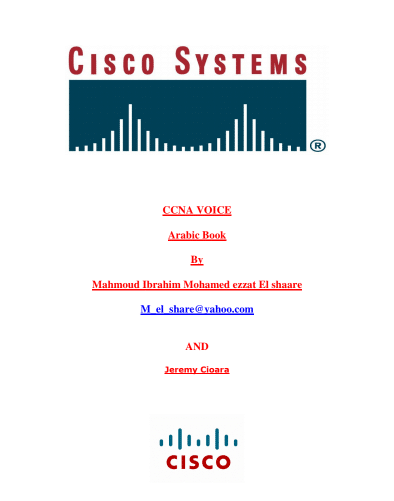 شرح الفويس - Connect4Techs كتاب شرح كورس CCNA Voice بالعربي