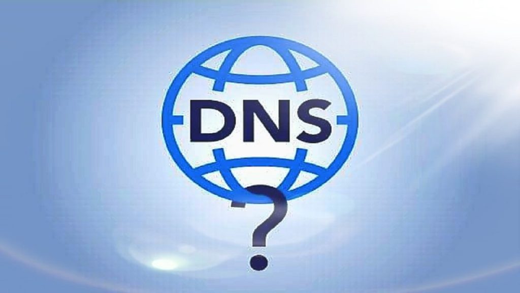 أنواع ال Query في ال DNS