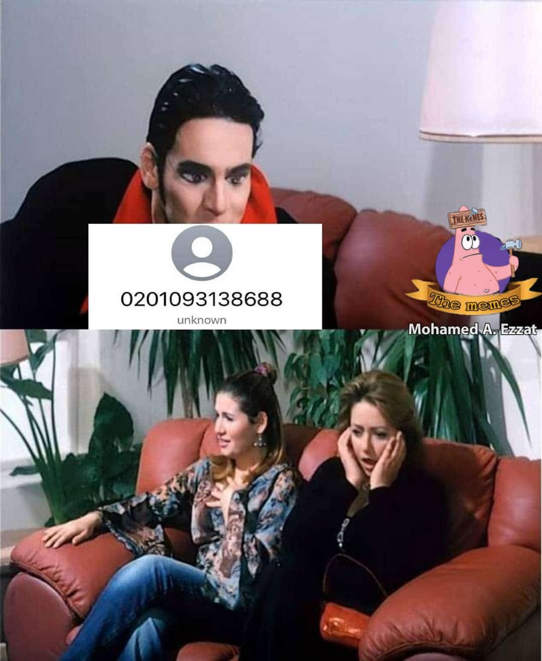 هل يمكن اختراق الهاتف عن طريق الإتصال