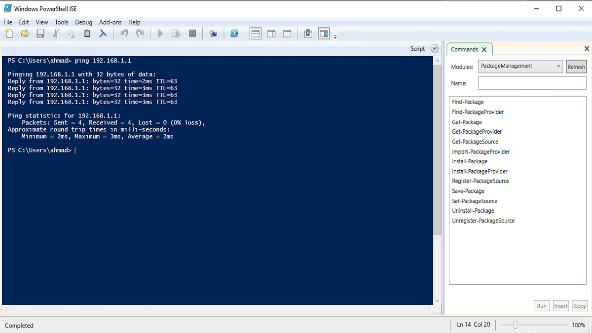 مقدمة في الـ PowerShell