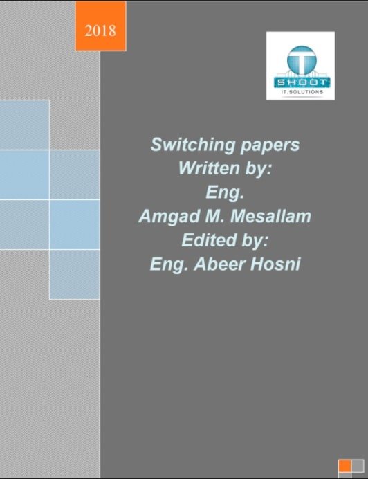 كتاب شرح السويتشينج Switching باللغة العربية للمهندسة عبير حسني PDF