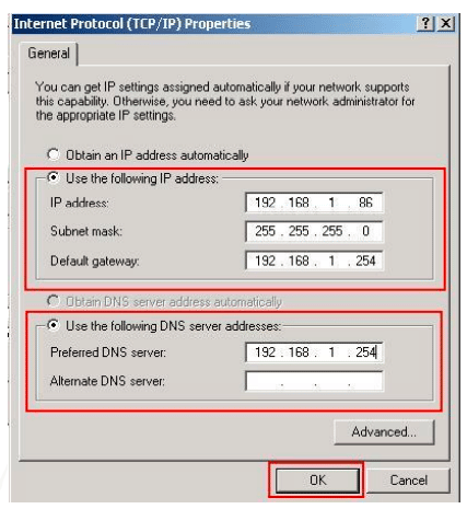 الإعدادات اليدوية Static Configuration