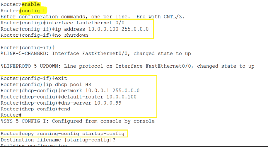 إعدادات بروتوكول DHCP