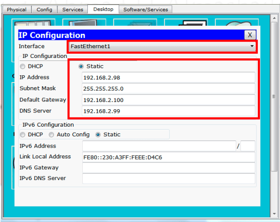 إعدادات بروتوكول DHCP