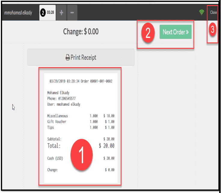 شرح موديول نقاط البيع في أودو Point of Sale