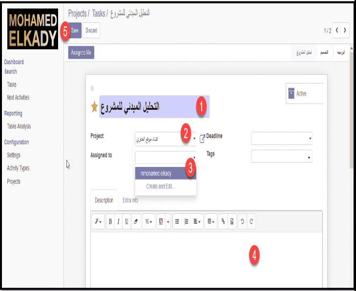 يمكنك انشاء اكثر من مرحله للمشروع