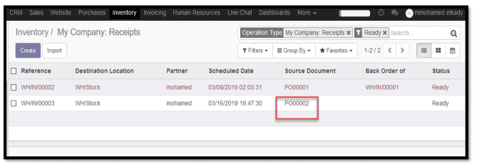 موديول إدارة المخازن في أودو Odoo