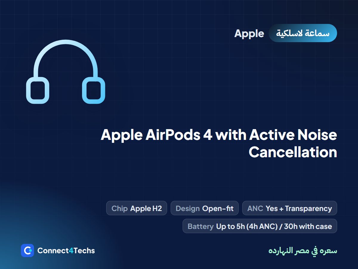 Apple AirPods 4 with Active Noise Cancellation