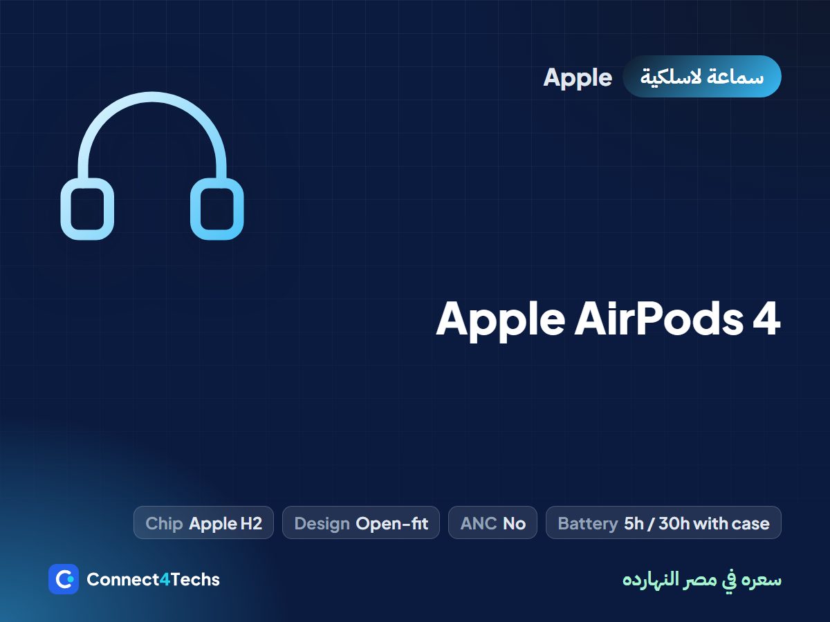 Apple AirPods 4