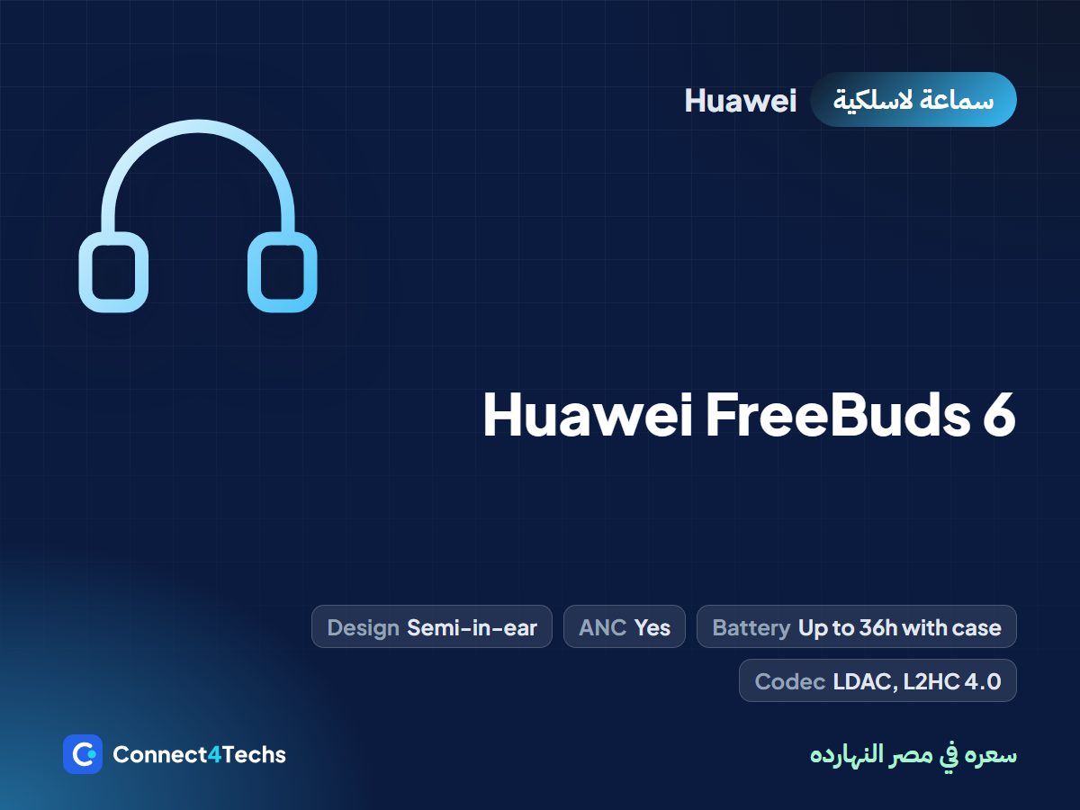 Huawei FreeBuds 6