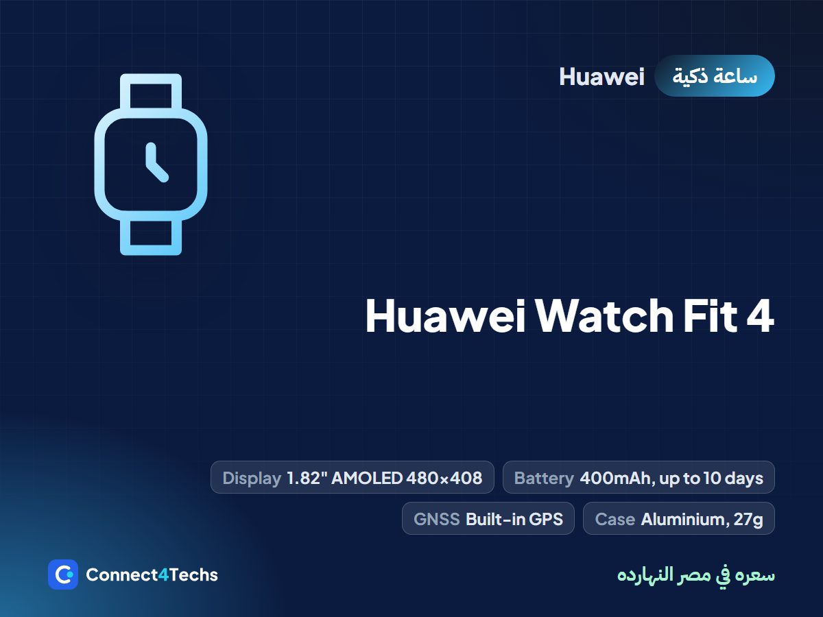Huawei Watch Fit 4