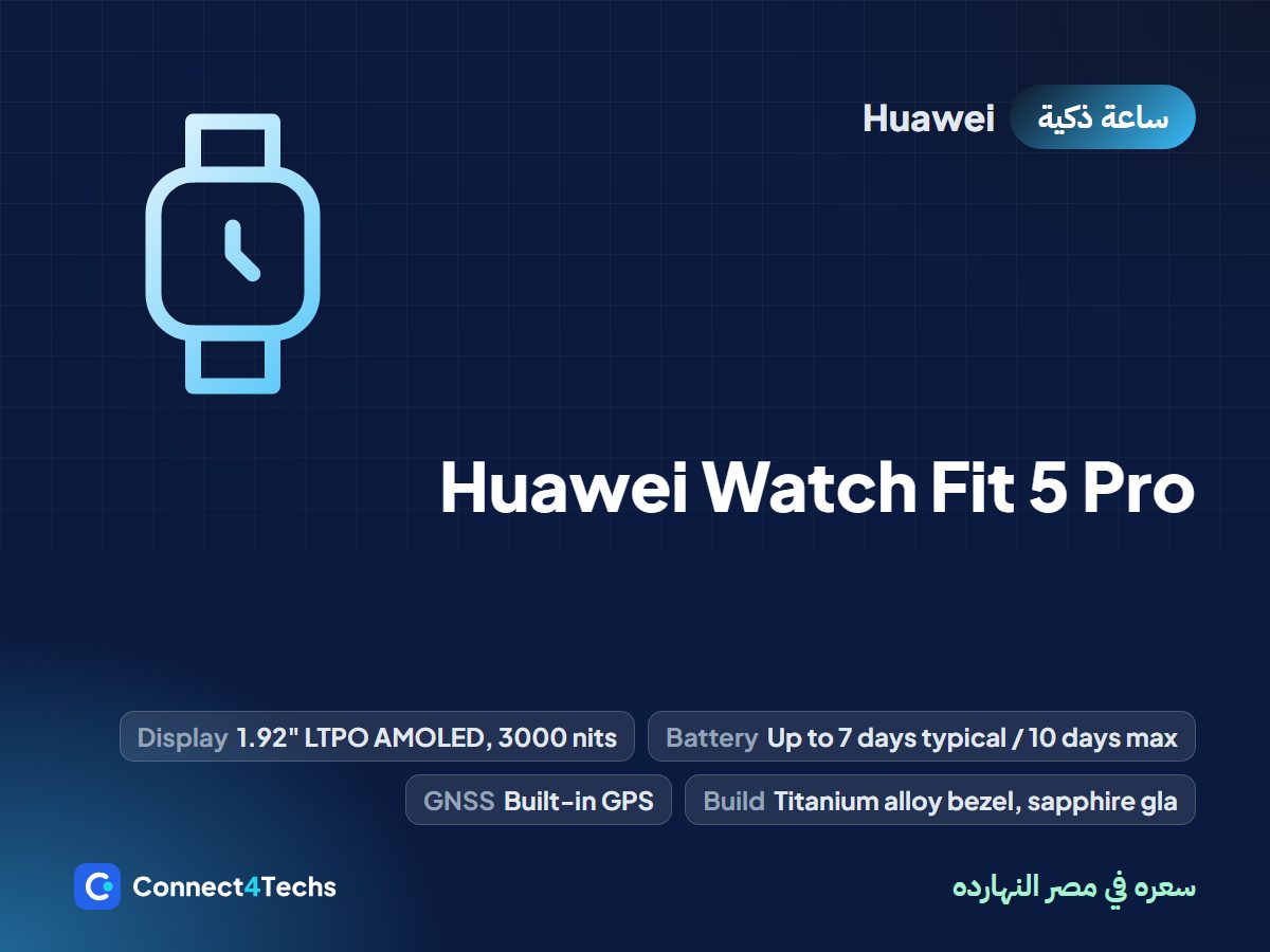 Huawei Watch Fit 5 Pro