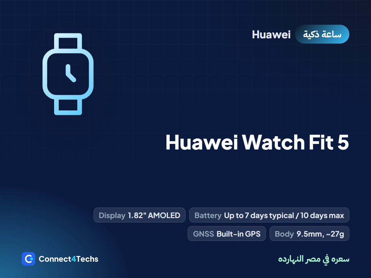 Huawei Watch Fit 5