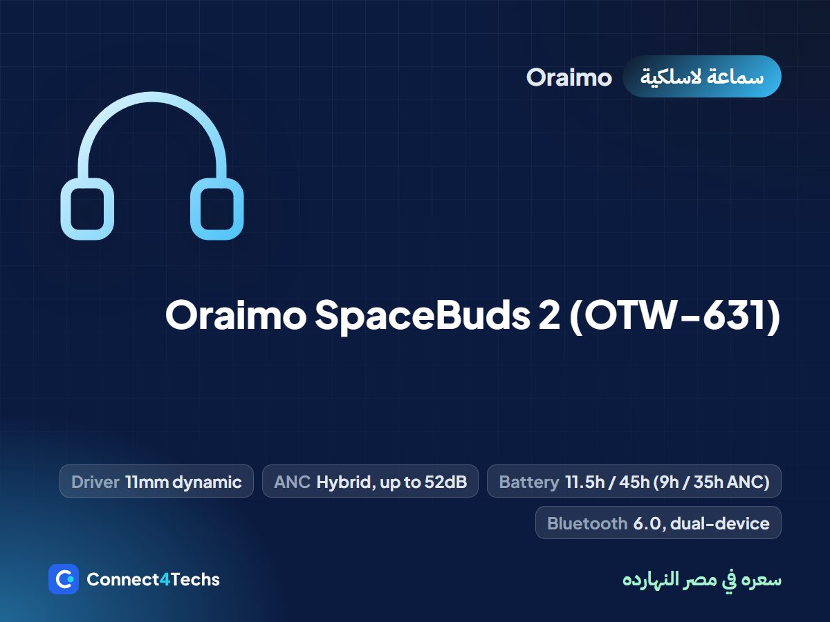 Oraimo SpaceBuds 2 (OTW-631)
