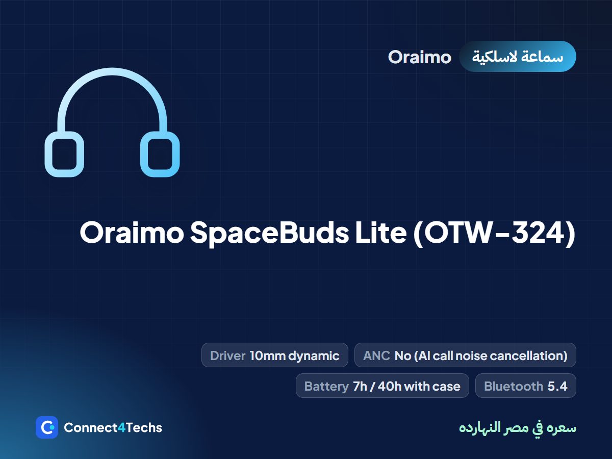 Oraimo SpaceBuds Lite (OTW-324)