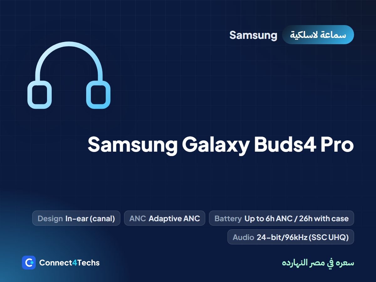 Samsung Galaxy Buds4 Pro