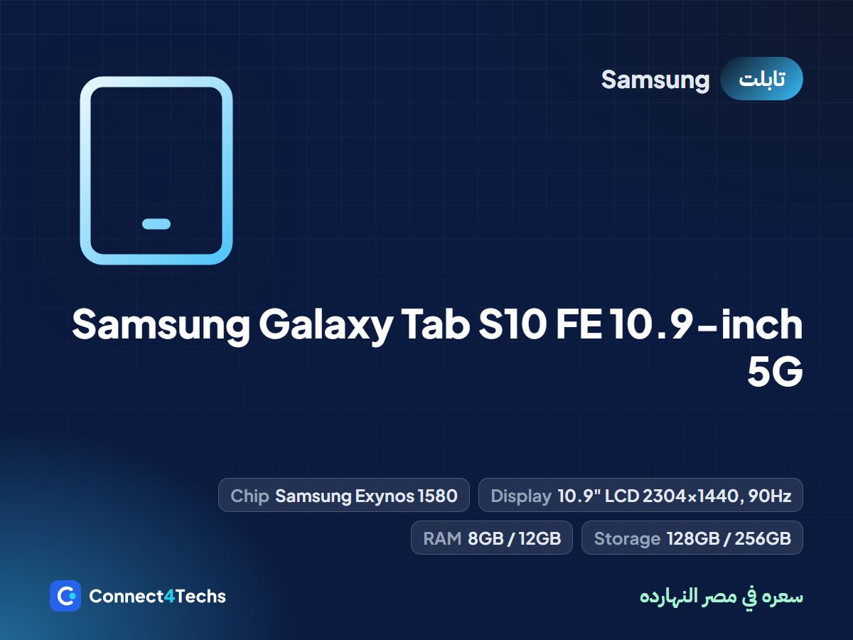 Samsung Galaxy Tab S10 FE 10.9-inch 5G