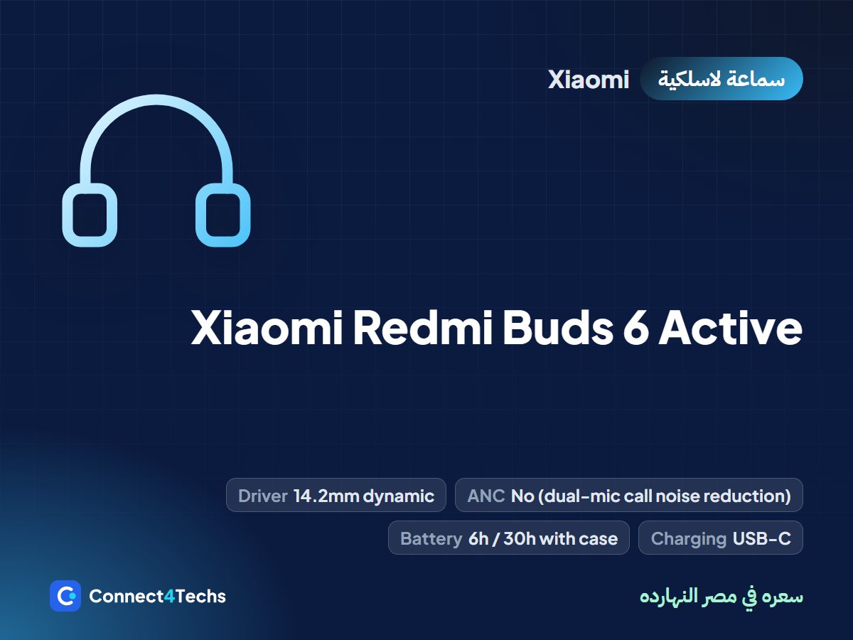 Xiaomi Redmi Buds 6 Active