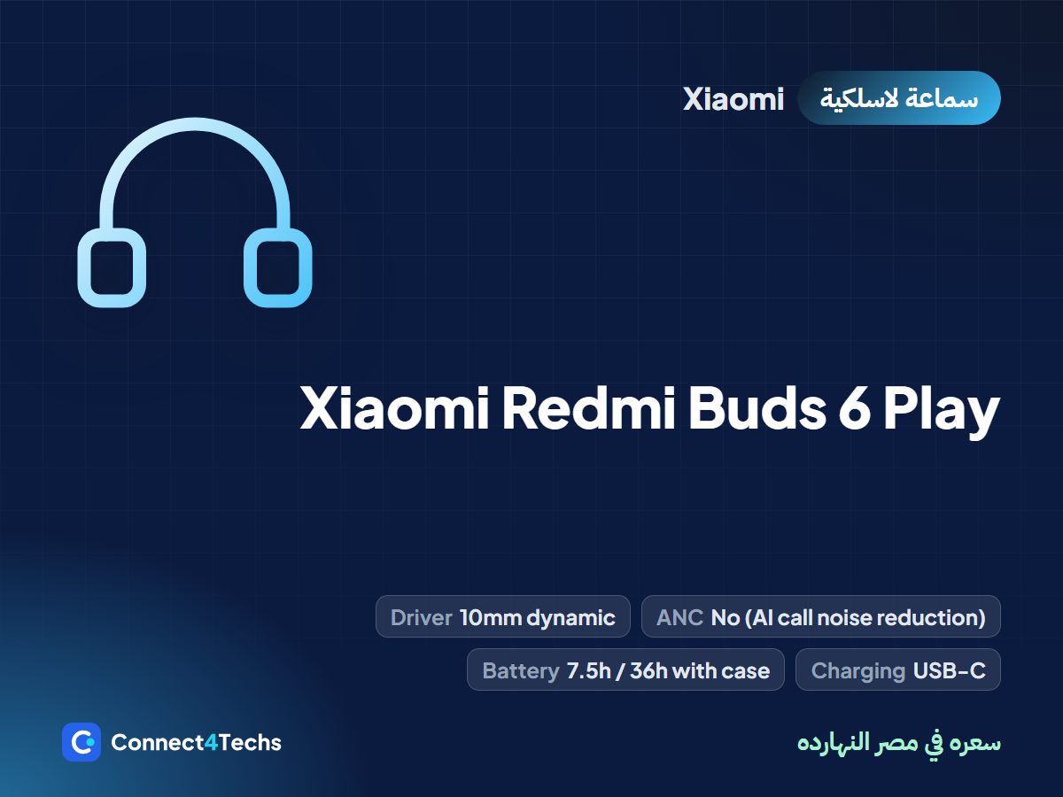 Xiaomi Redmi Buds 6 Play