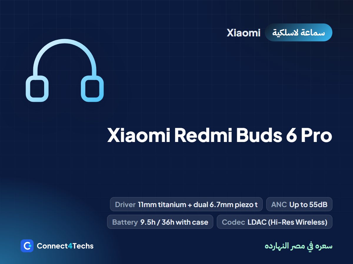Xiaomi Redmi Buds 6 Pro
