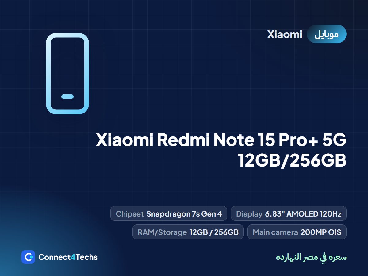 Xiaomi Redmi Note 15 Pro+ 5G 12GB/256GB