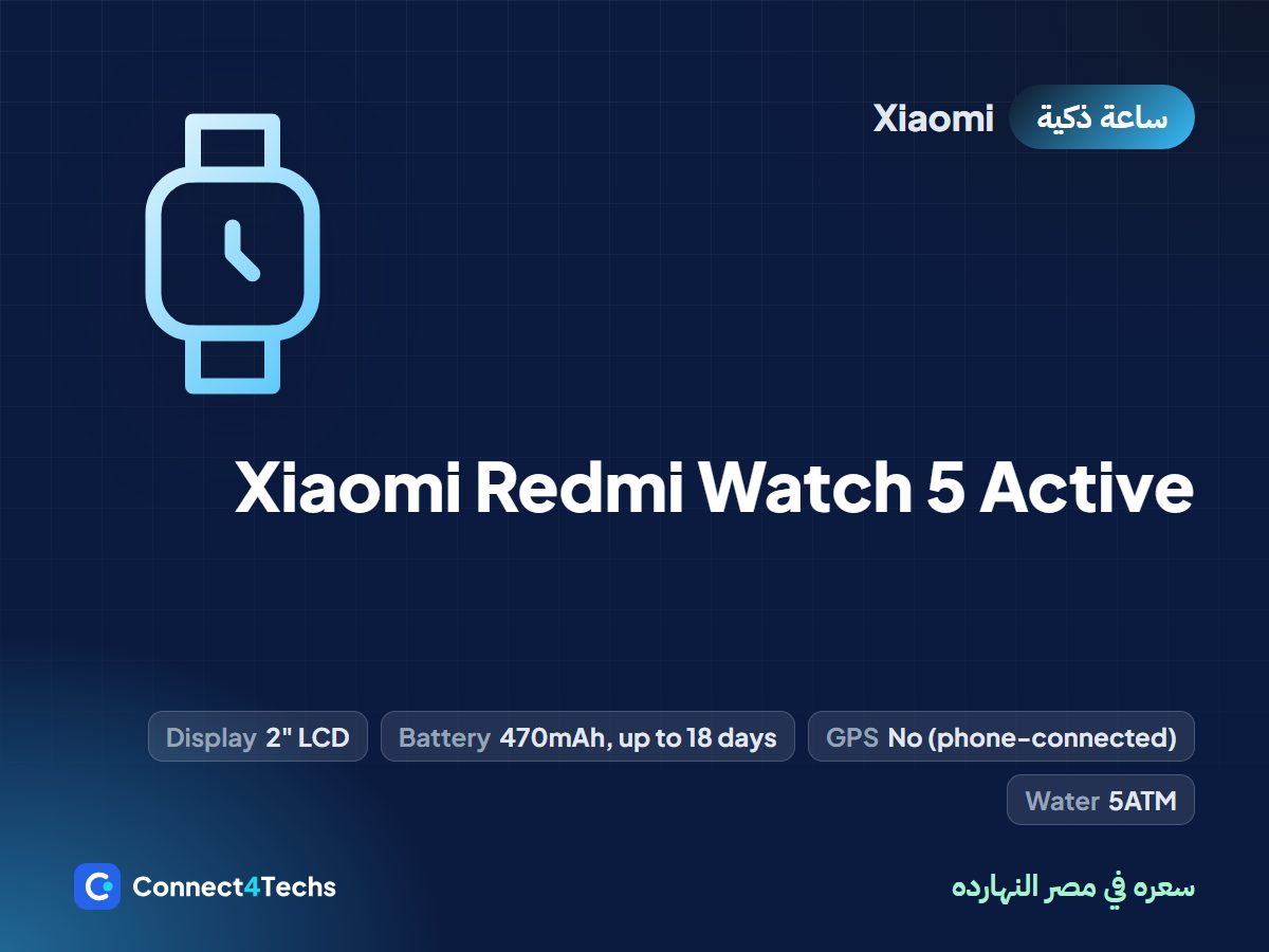 Xiaomi Redmi Watch 5 Active