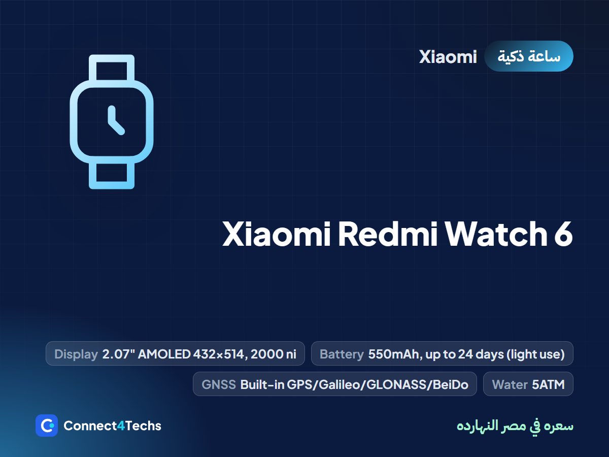 Xiaomi Redmi Watch 6